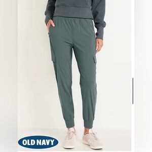 Old Navy Women’s High Waisted SleekTech Cargo Joggers